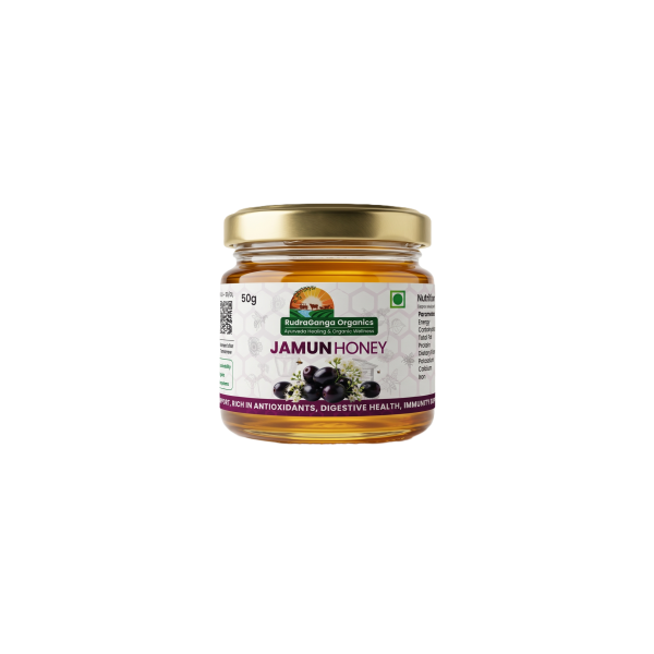 Jamun Honey (50g)